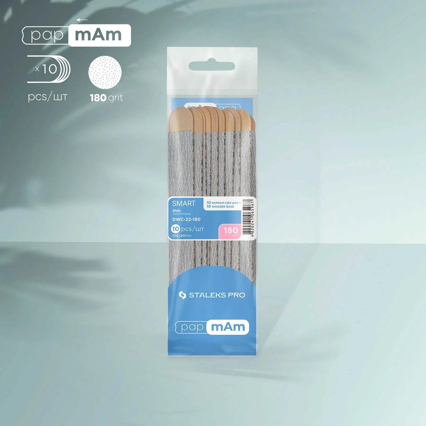 Staleks Pro Smart Disposable Thin Files PapmAm on a Wooden Base 180 grit 10 pcs