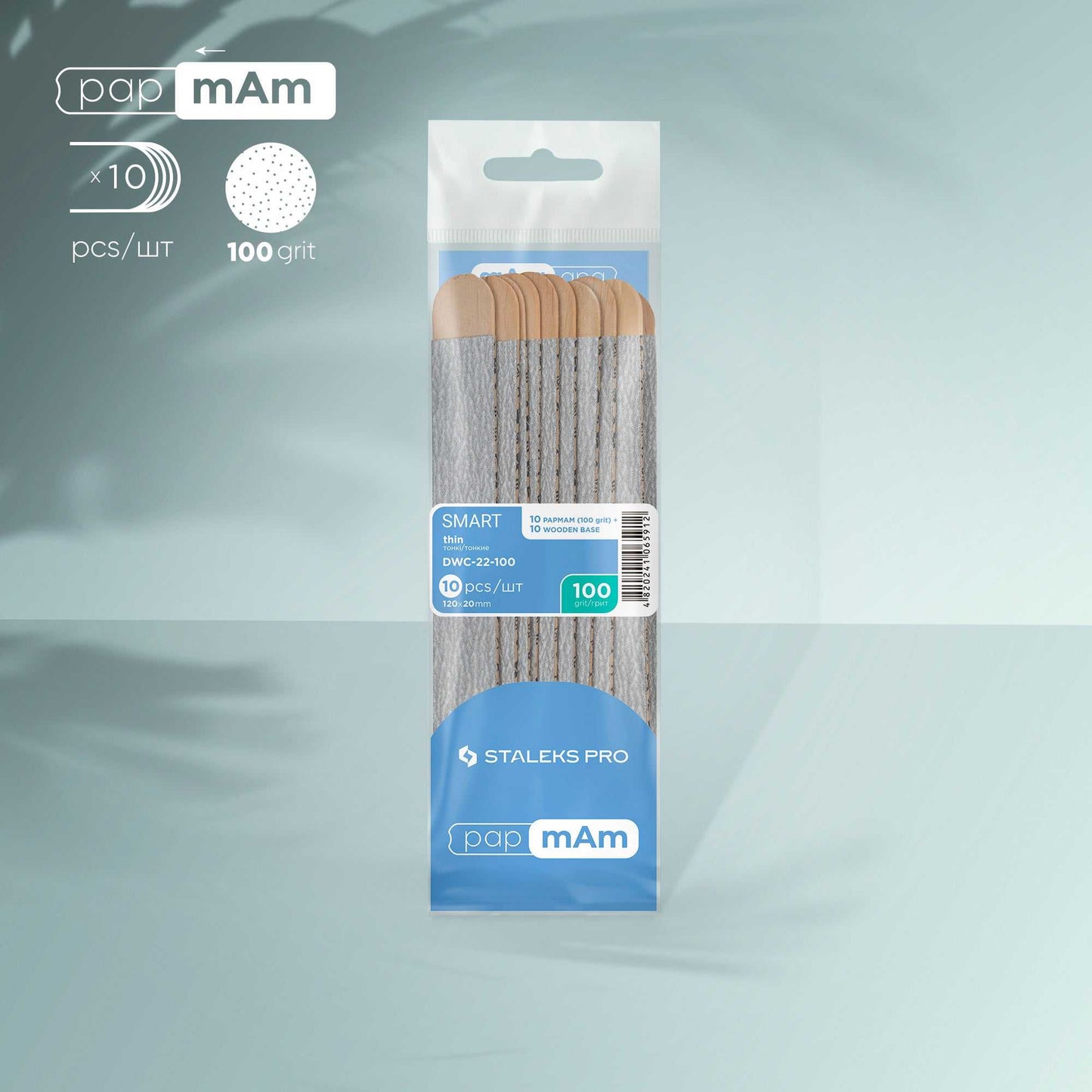 Staleks Pro Smart Disposable Thin Files PapmAm on a Wooden Base 100 grit 10 pcs