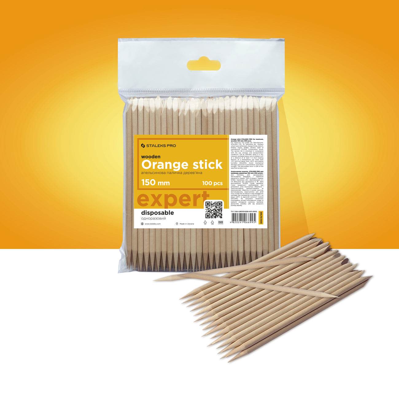 Staleks Orange stick 150 mm (100 pcs)